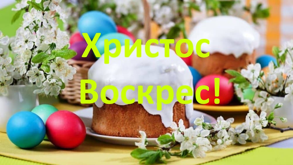 slide-008dda54-4ace-4547-b004-e58de44c0e6e