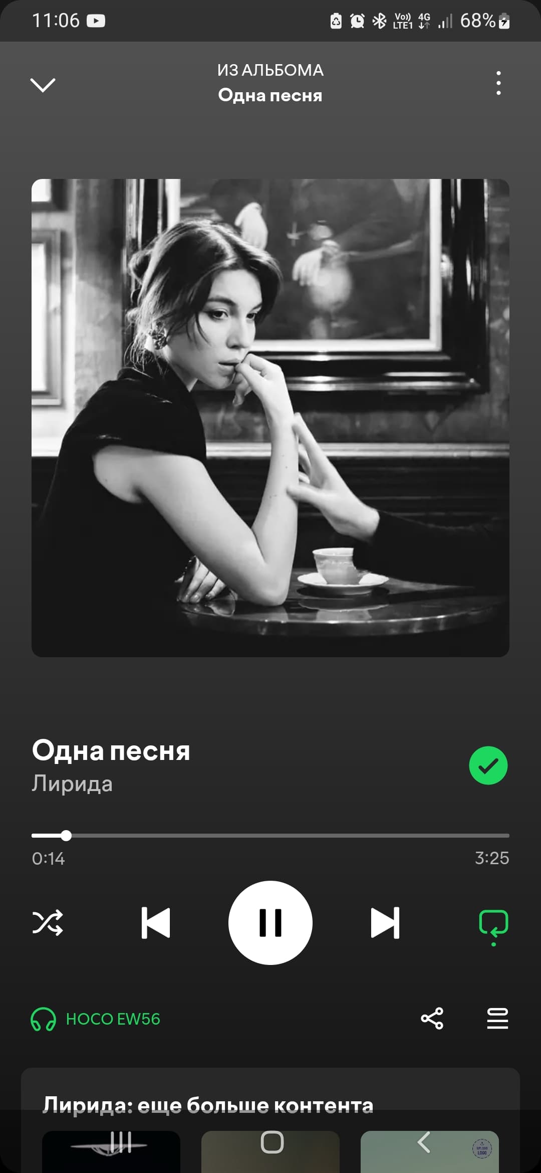 slide-00e8bb51-7b43-4603-8236-0261296a4012