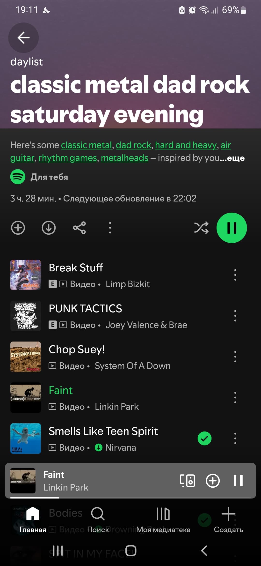 slide-03865a1e-2d73-4564-b56f-d90554dd8ed8