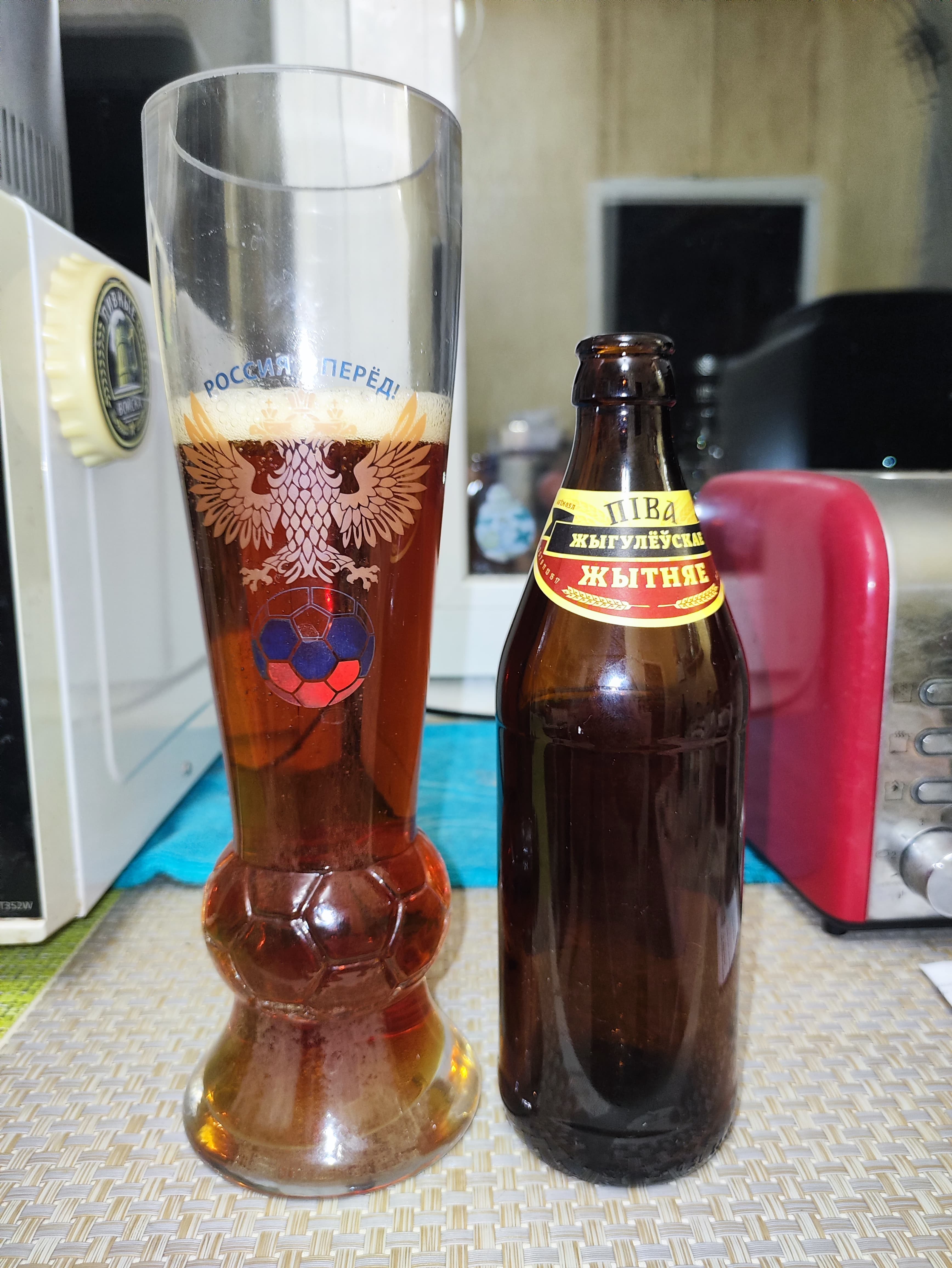 slide-044ce0f0-5c4c-496b-bdd1-2a908483f66f