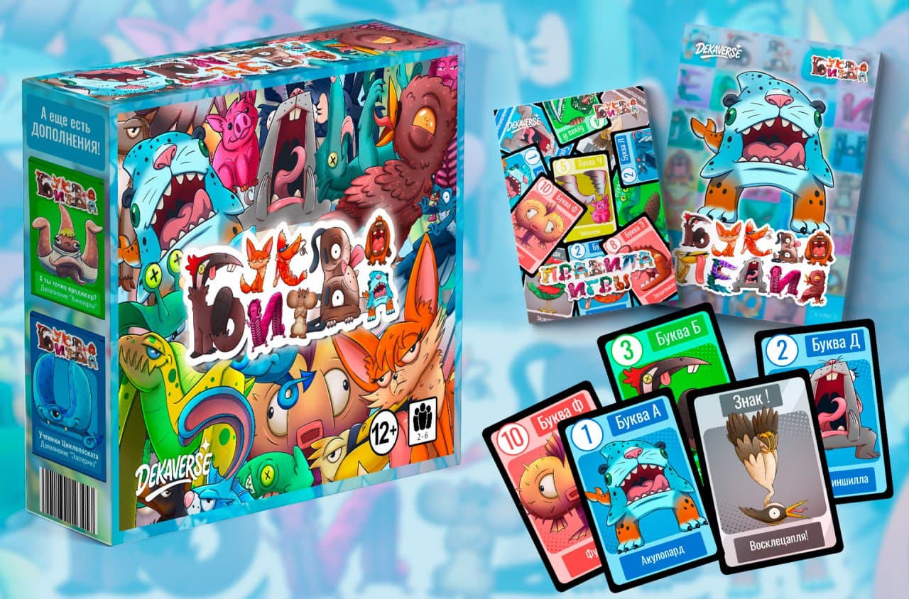 slide-07a09e91-fa24-4e76-87ff-fce8bfedef90