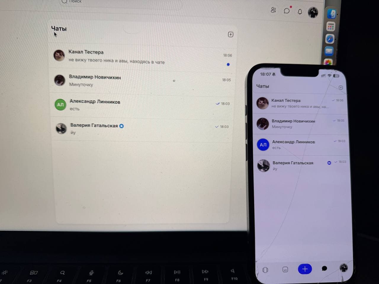 slide-08e3235b-dd43-4310-a05c-88fd0a815748