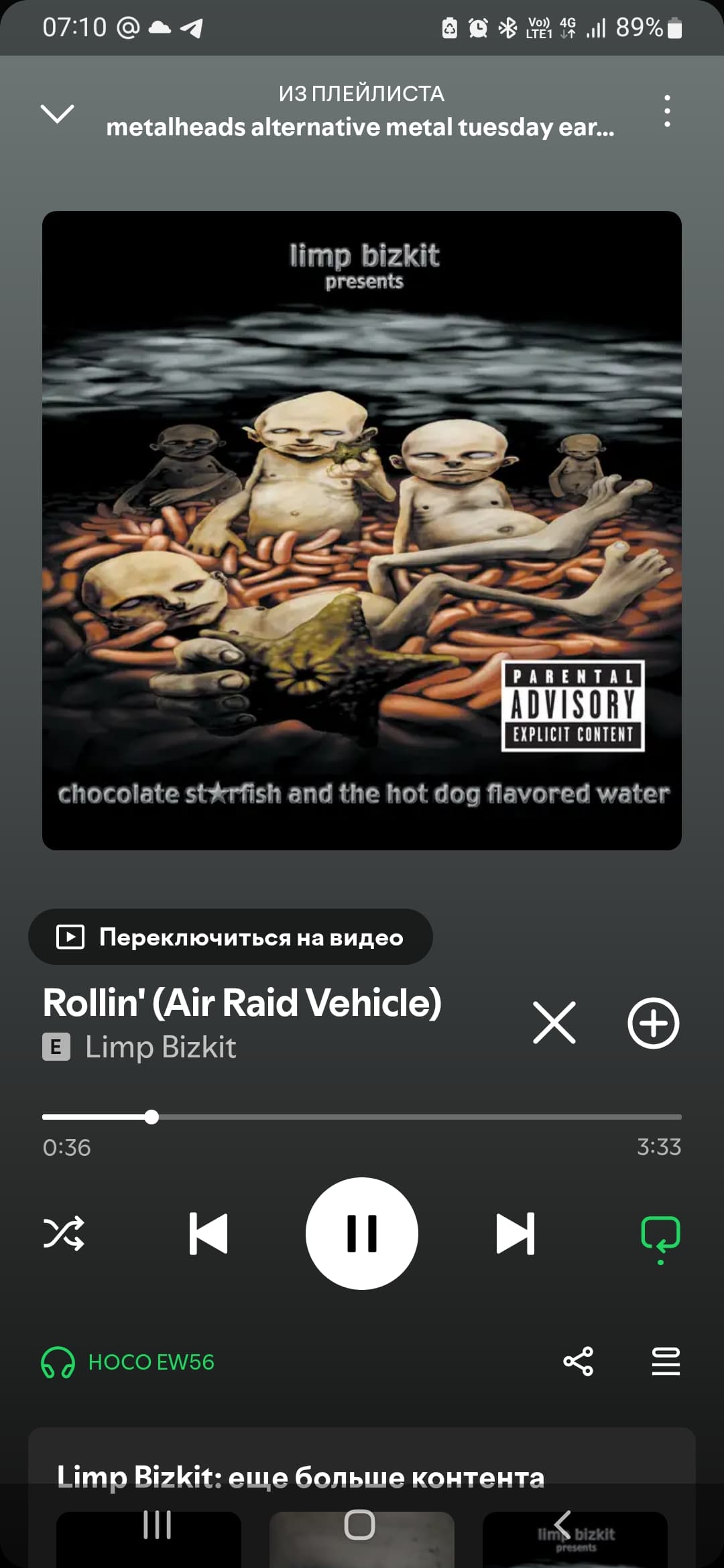 slide-0adc9708-f05c-4c4d-923b-73dab52062a4