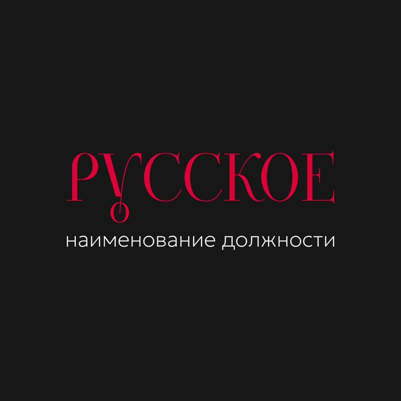 slide-0f87f456-8510-4751-b9c0-60772fad66eb