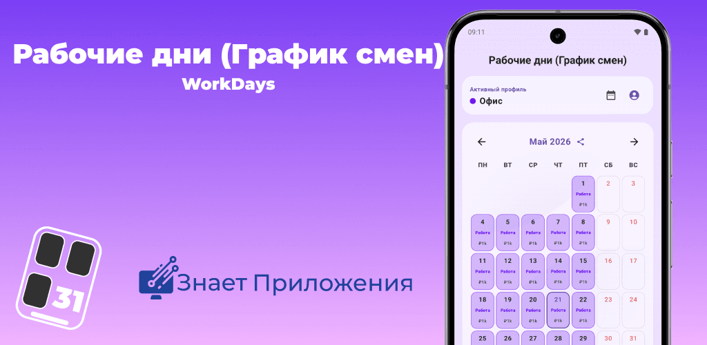 slide-10d29504-3cb4-4de6-8184-41a35e02ff2c