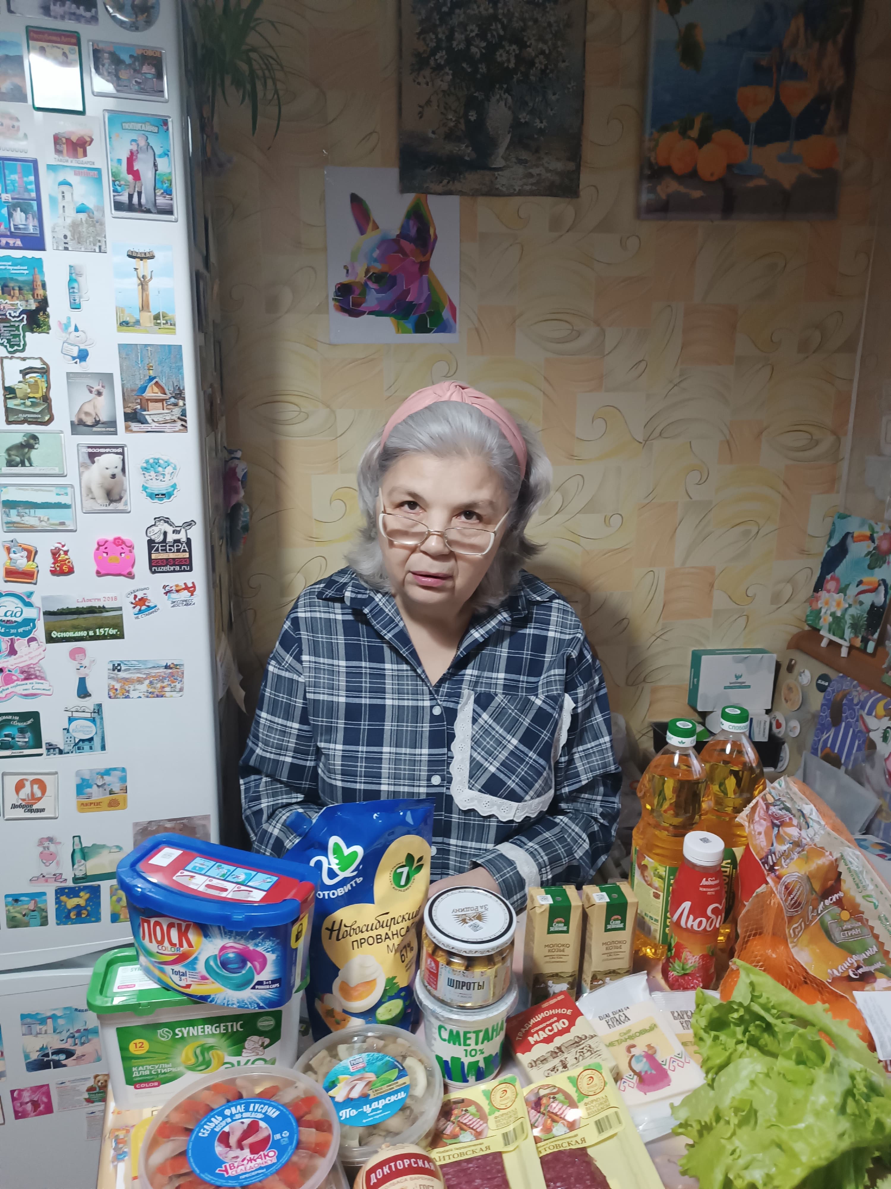 slide-15e94f5b-5fe6-40d0-89ed-85cd1abb111d