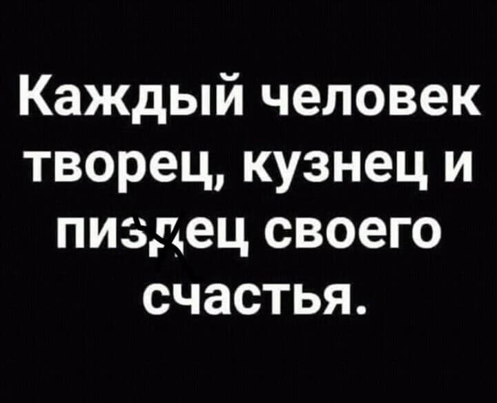 slide-164667bd-0948-42ee-9fb7-85f534e21467