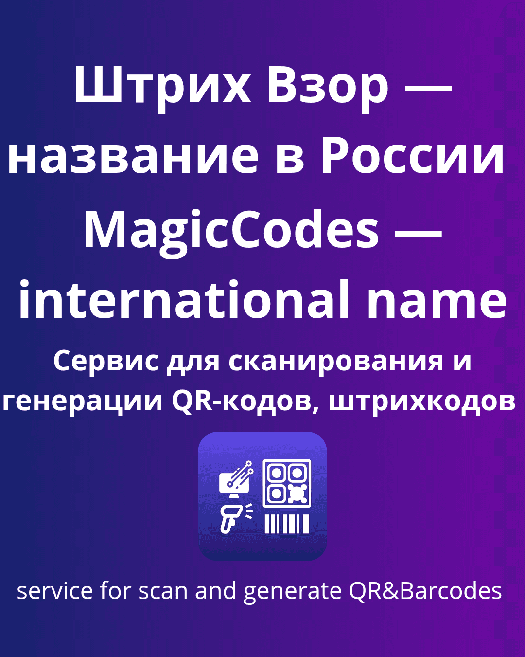 slide-1789f226-37ef-4028-ab53-6b65985c0978