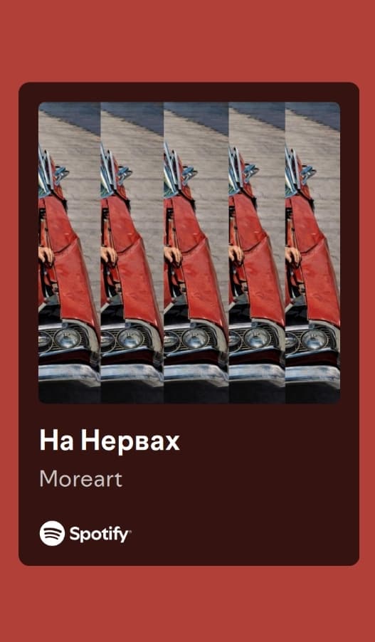 slide-1944a744-ae77-41b0-bdda-dea7441c77d9