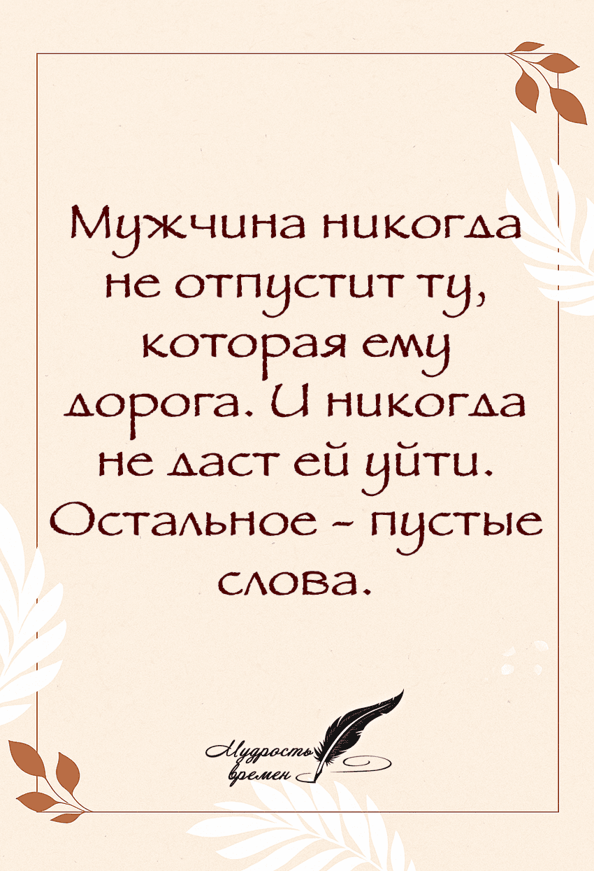 slide-27c09b51-662c-4ed7-bb08-a07e82683bec