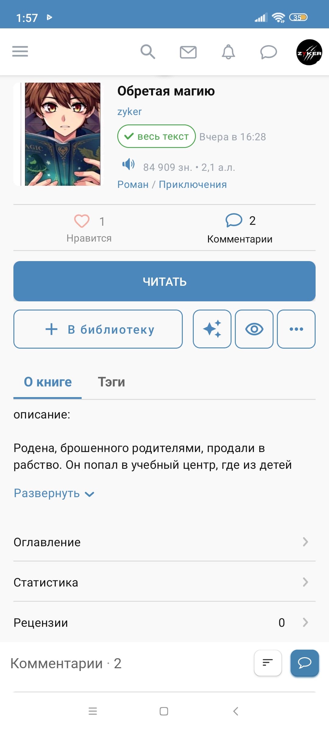 slide-2854e1d1-533b-4632-848c-bf46f9942afa