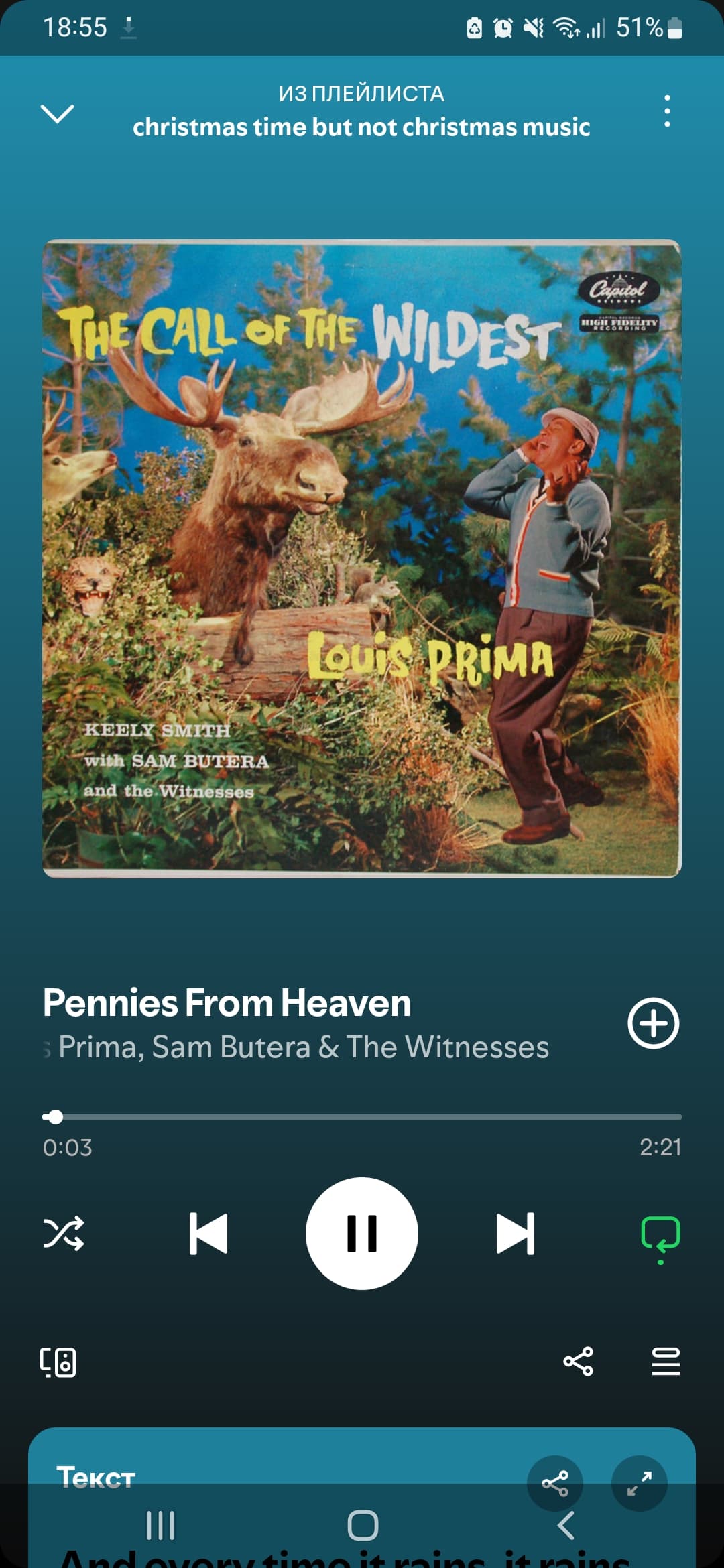 slide-29ac70d0-25f7-4a10-a9e7-512f5e32296a