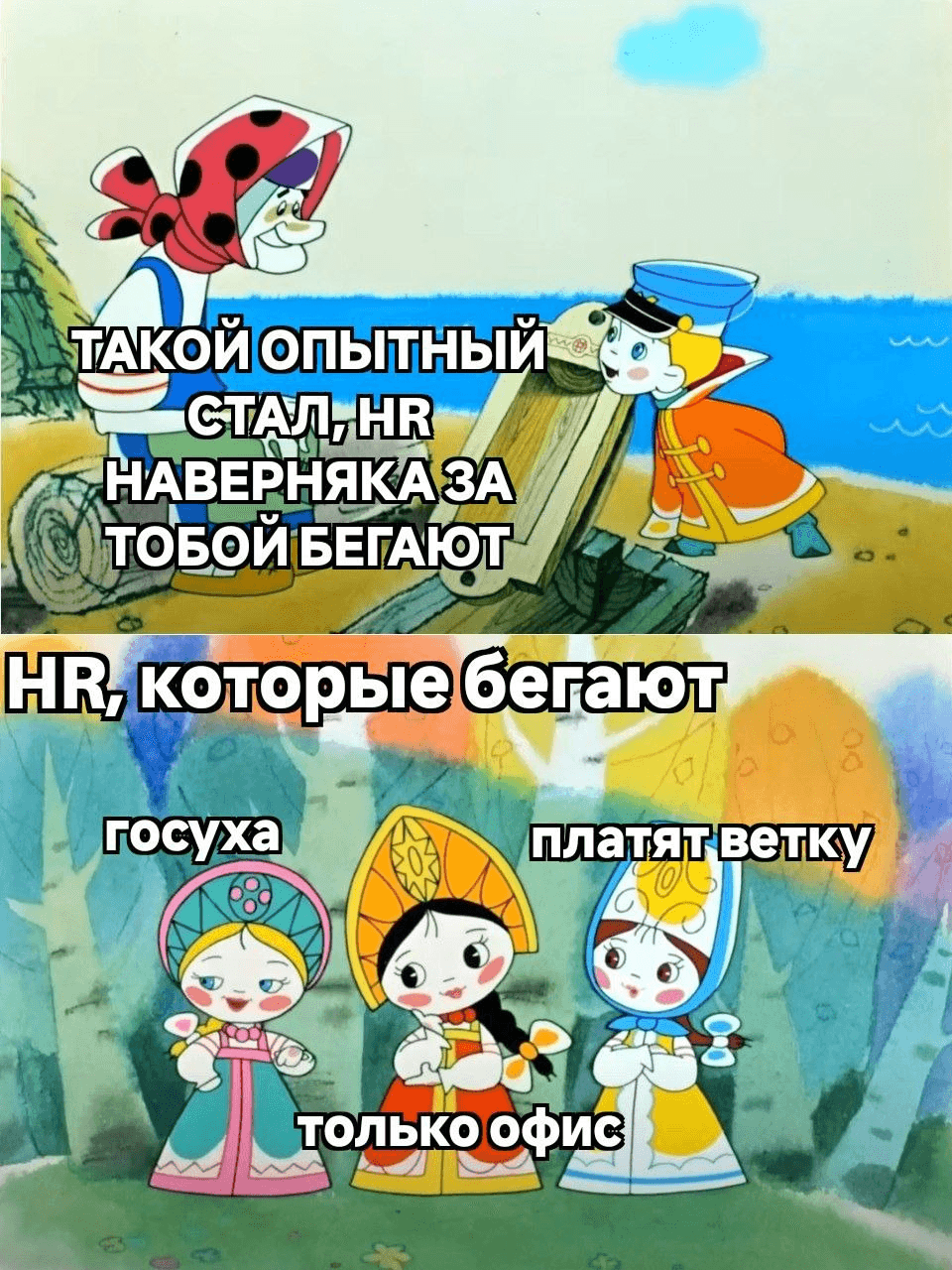 slide-3009167d-ca95-4768-9476-29460c0edc61
