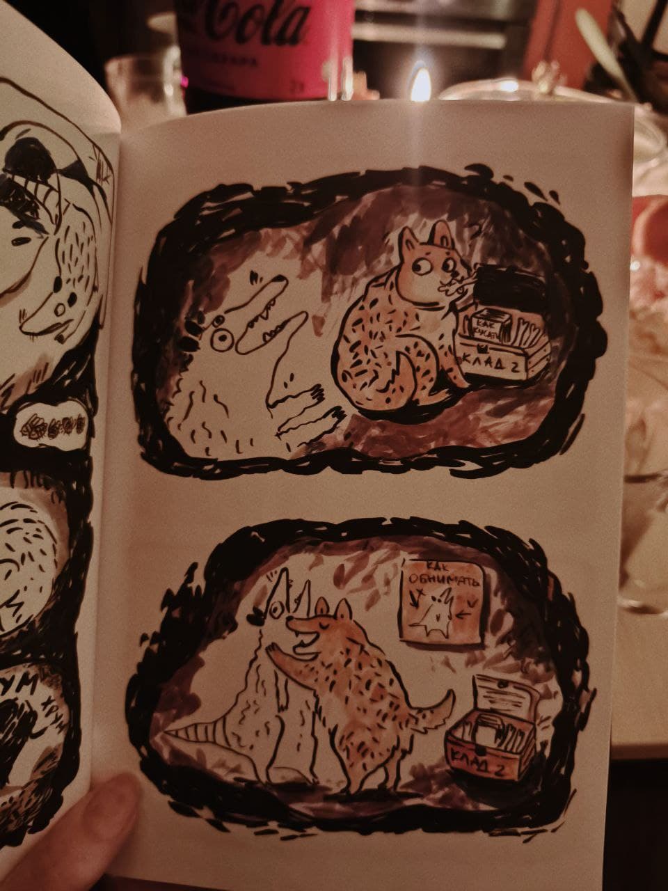 slide-33100f9e-4610-4784-9f07-93c44602eb6e