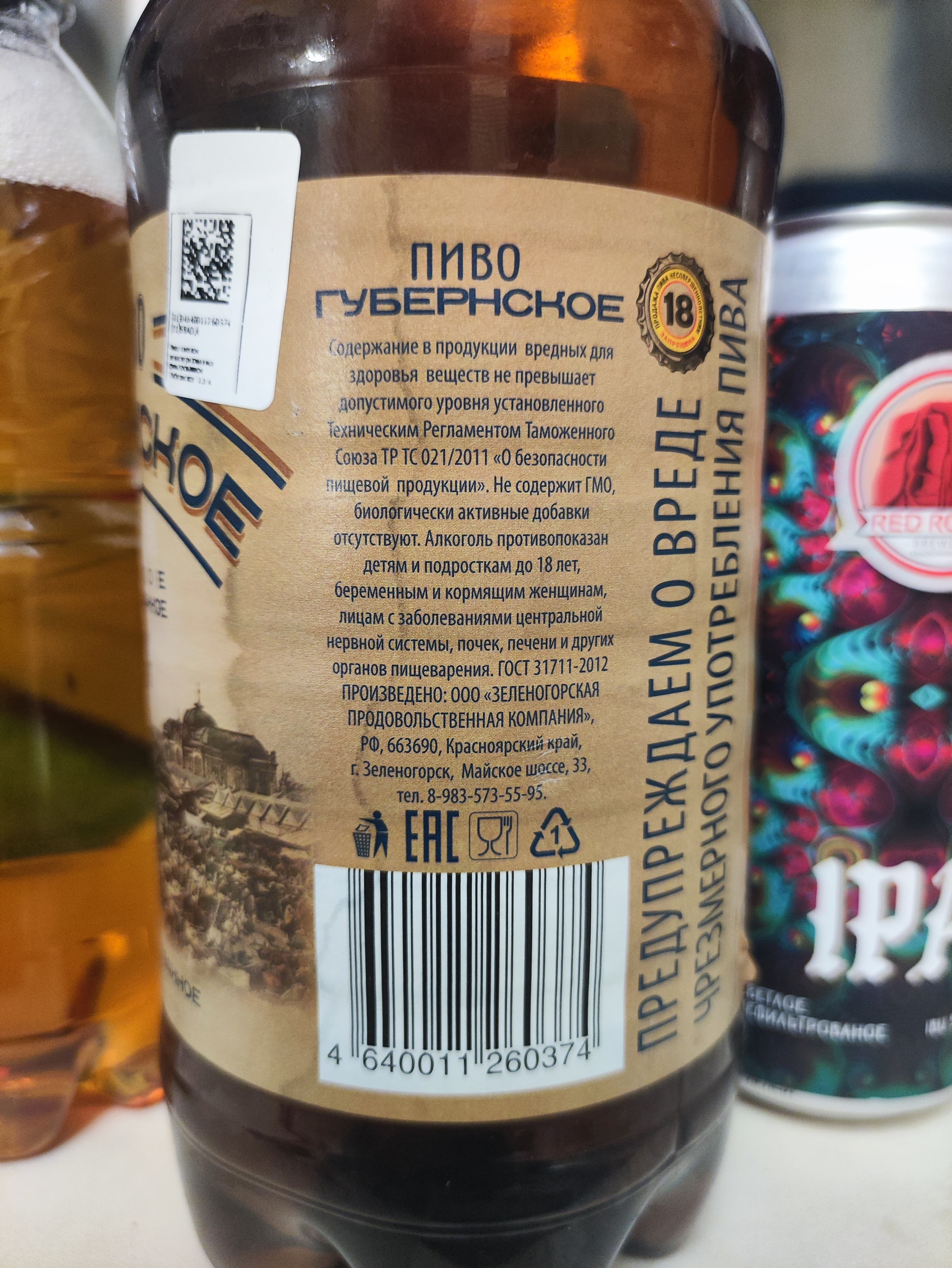 slide-3525bdcf-a321-42a7-8892-c1b249ae0b0b