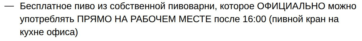 slide-356109d7-645e-45e3-bd22-7dda7e7fa4a2