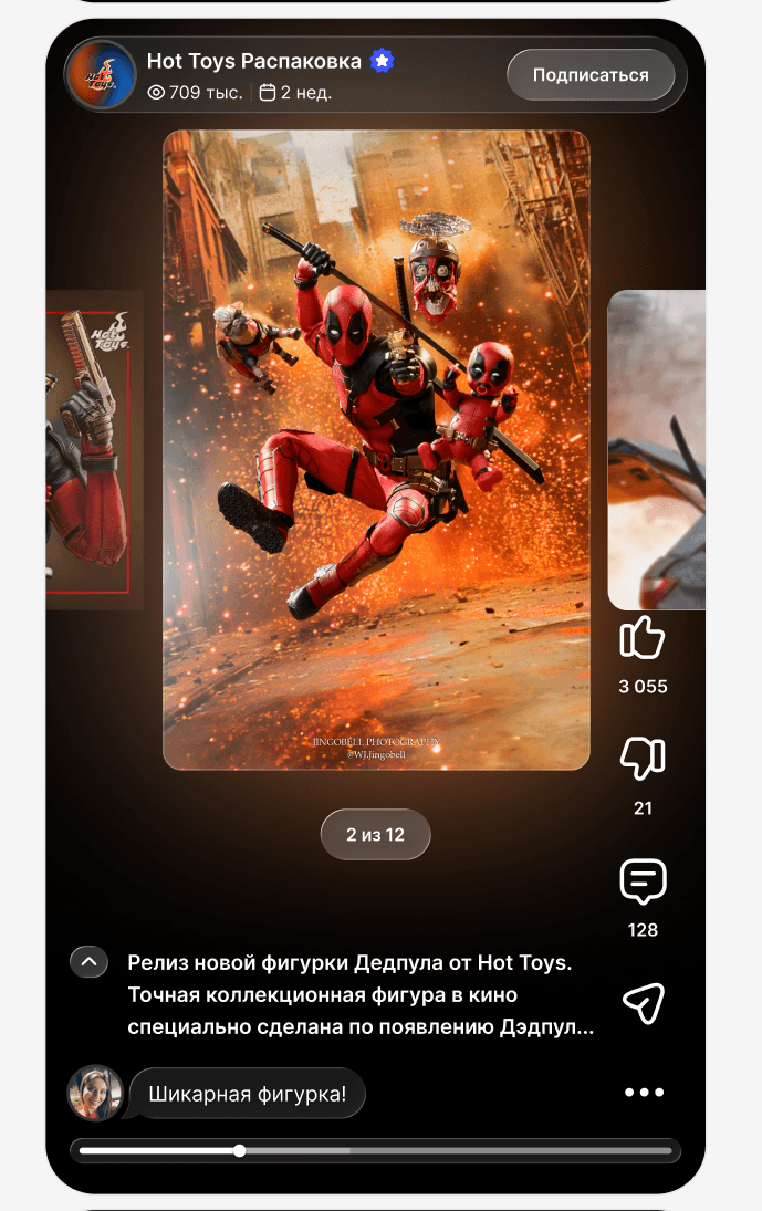 slide-3e465834-8485-4ccd-b5d7-c9948a2a6de4