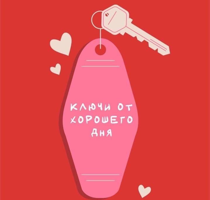 slide-438e5360-665e-4b50-9e76-ae70b3e44508