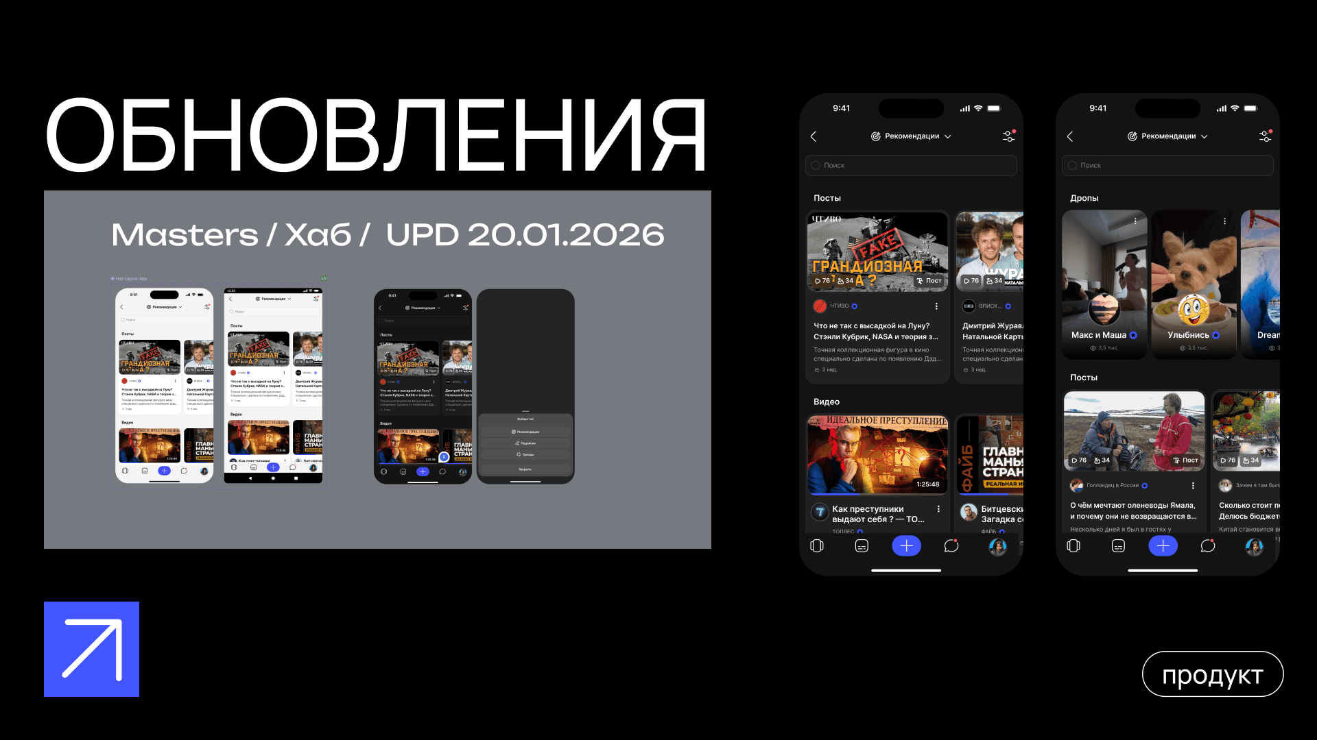 slide-4e6628dc-0ba3-4828-93c9-6f05b9fa1a9a