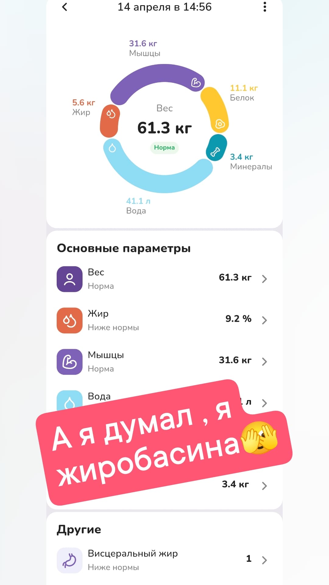 slide-4f38553b-0e76-41bf-be01-890015788297