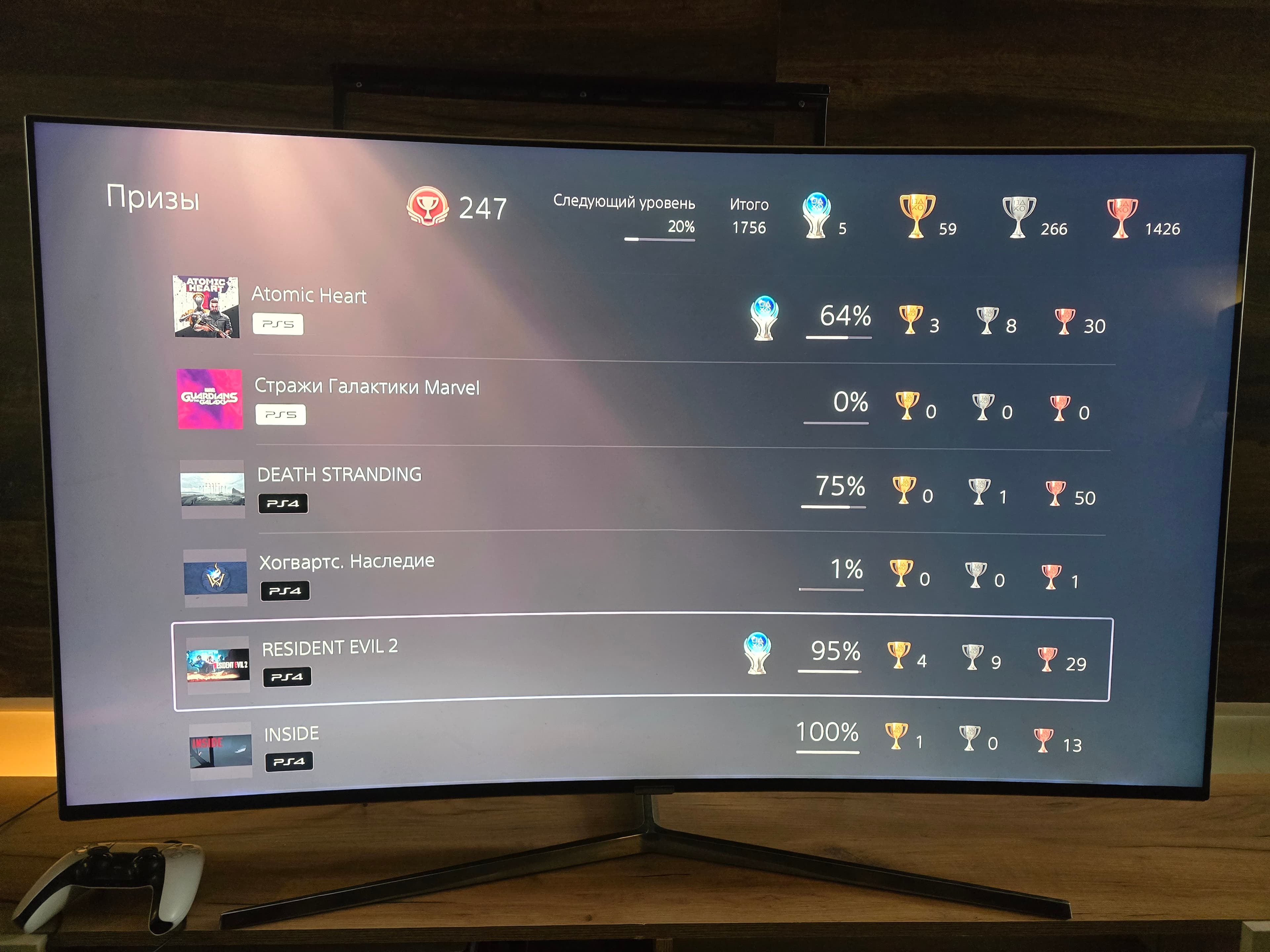 slide-5690d530-0c19-4aee-88cb-c3614f109143