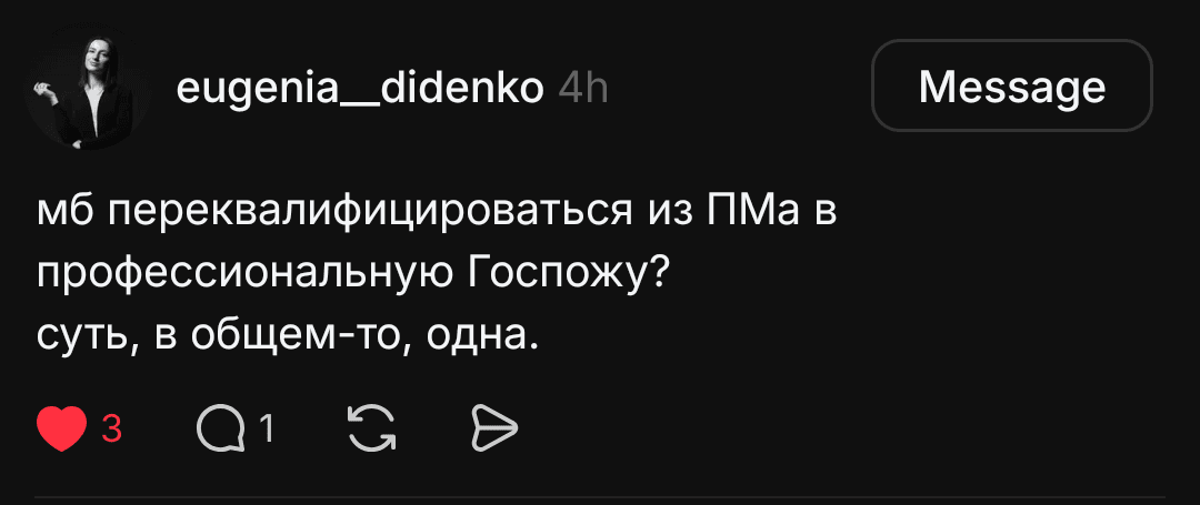 slide-570c8c22-2153-496c-a4f2-0d8cc3a1f562