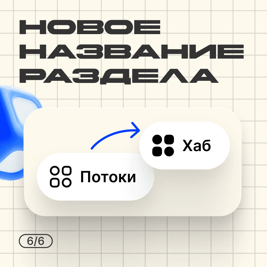 slide-59cce863-b019-4c5a-8daf-26ba699f8c44