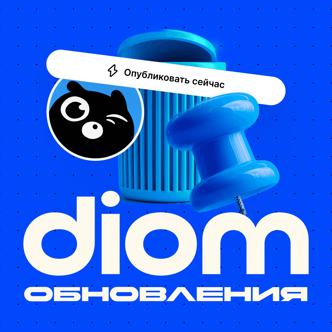 slide-5eaf0bf3-f3a9-4eb0-b807-4502bc1df030