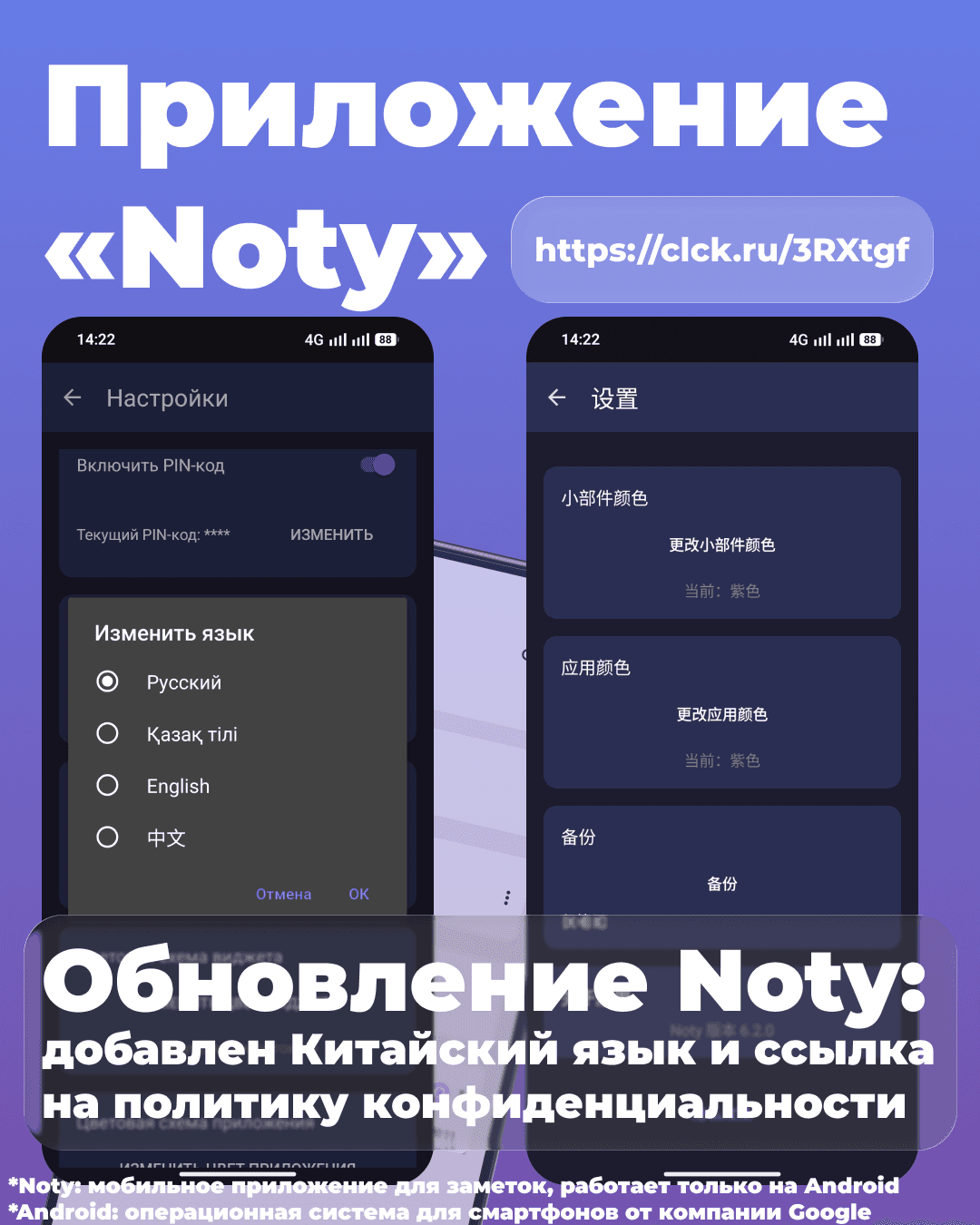 slide-6049424a-dc42-4f5f-8b2a-a97b2e568bd5