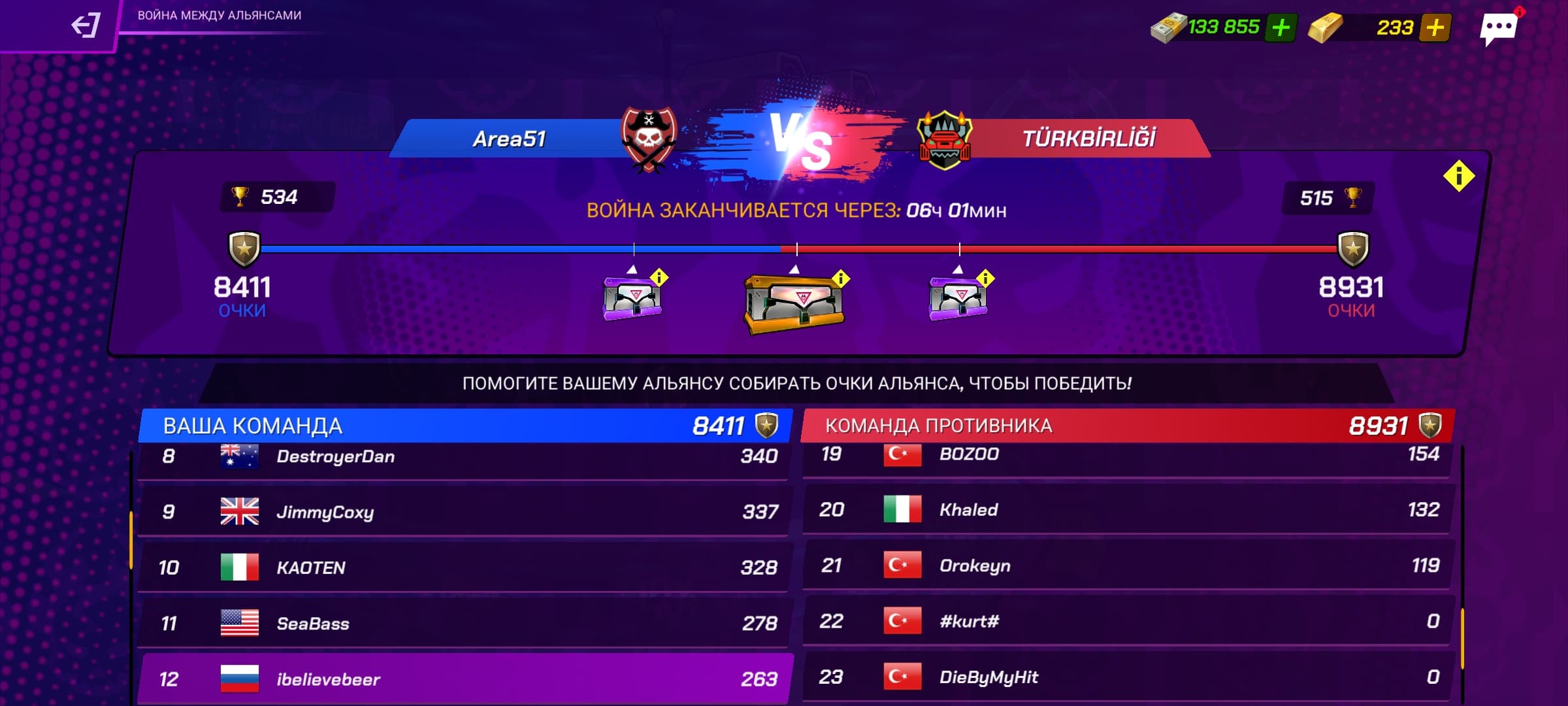 slide-629a5412-be93-412a-bc98-1ab32a17a7f9