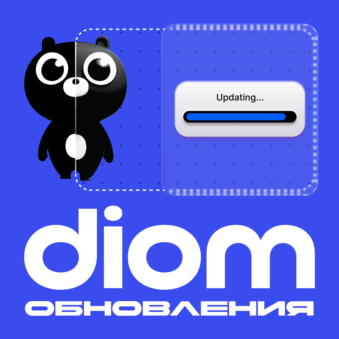 slide-63d5b30a-3f40-4fdc-9dcf-1c4d8a416a29