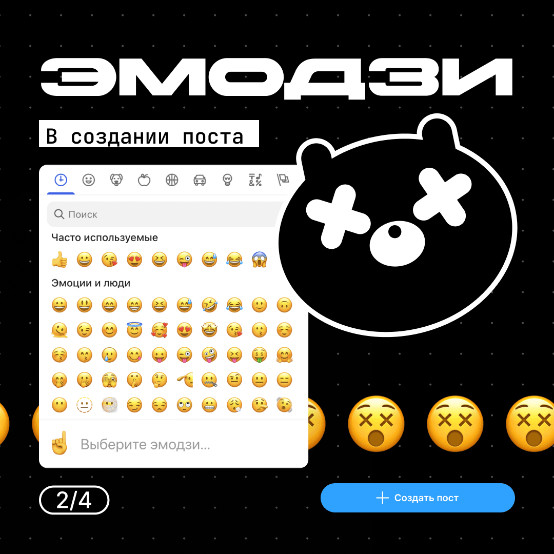 slide-657f4e6f-bfaa-4f66-baa3-9d3af8e08169