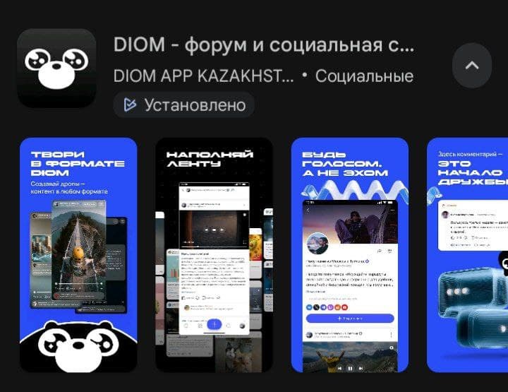 slide-6a0a2194-4740-4390-a8a5-d5c841a26619