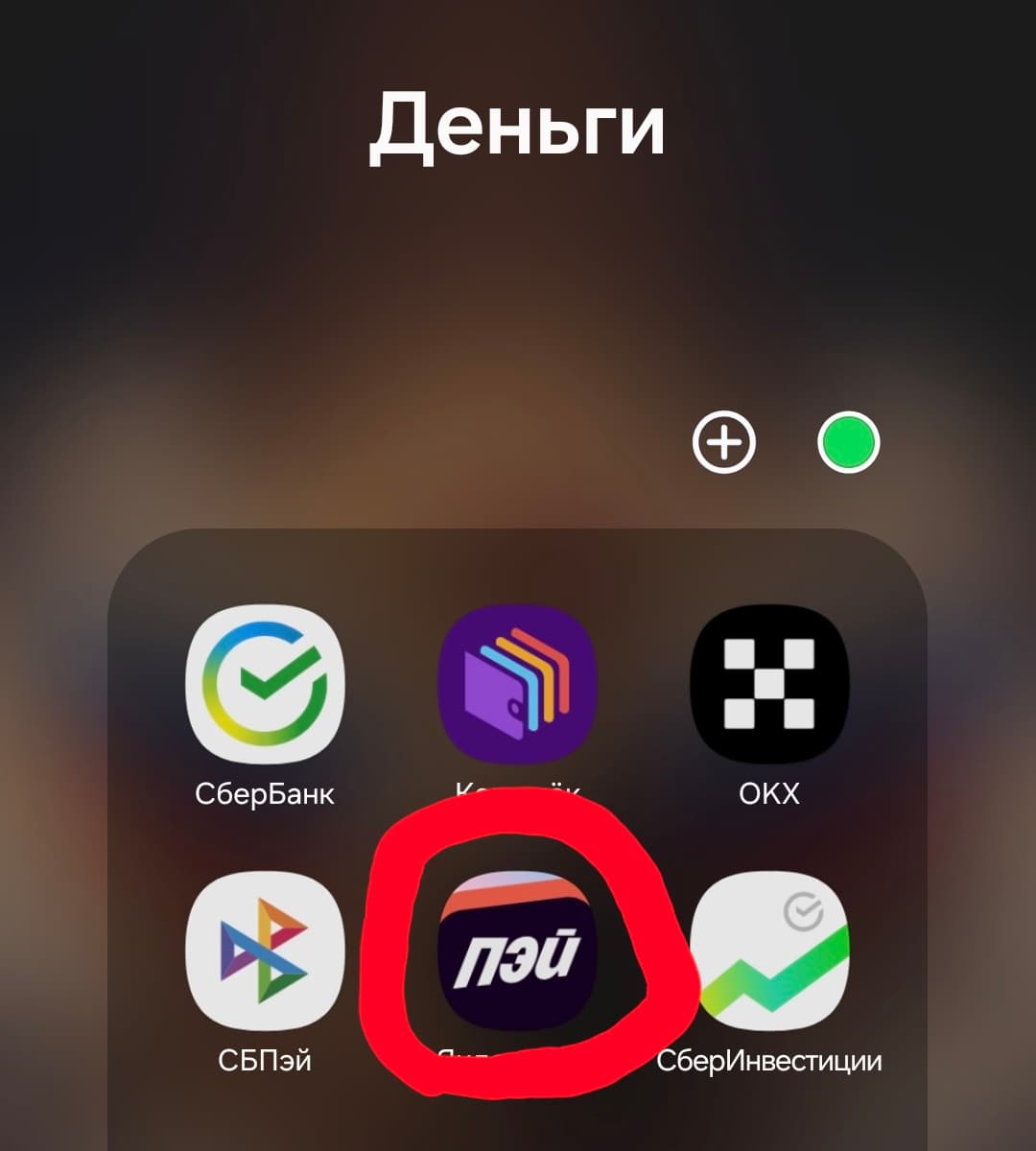 slide-6ac9fa16-873a-41e3-b1e8-ed1b642c0c0d