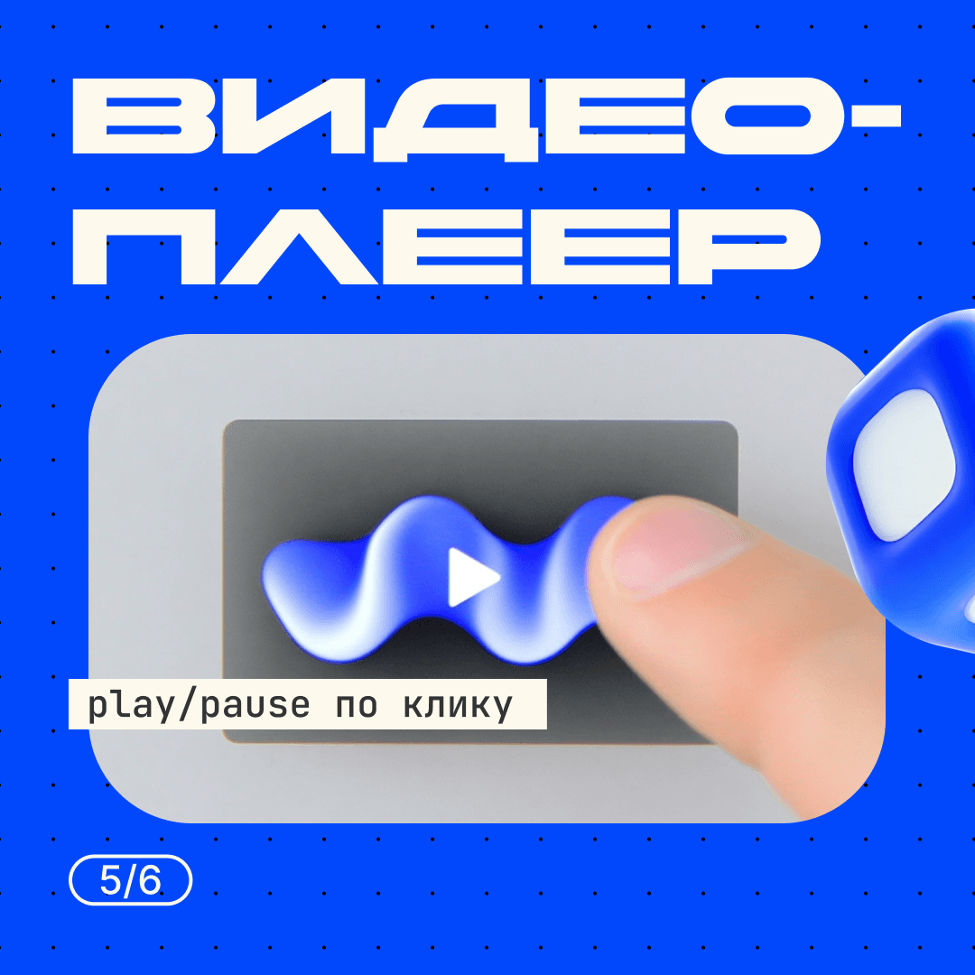 slide-6bc4091f-56b8-4258-89d2-7e15cb32cd95