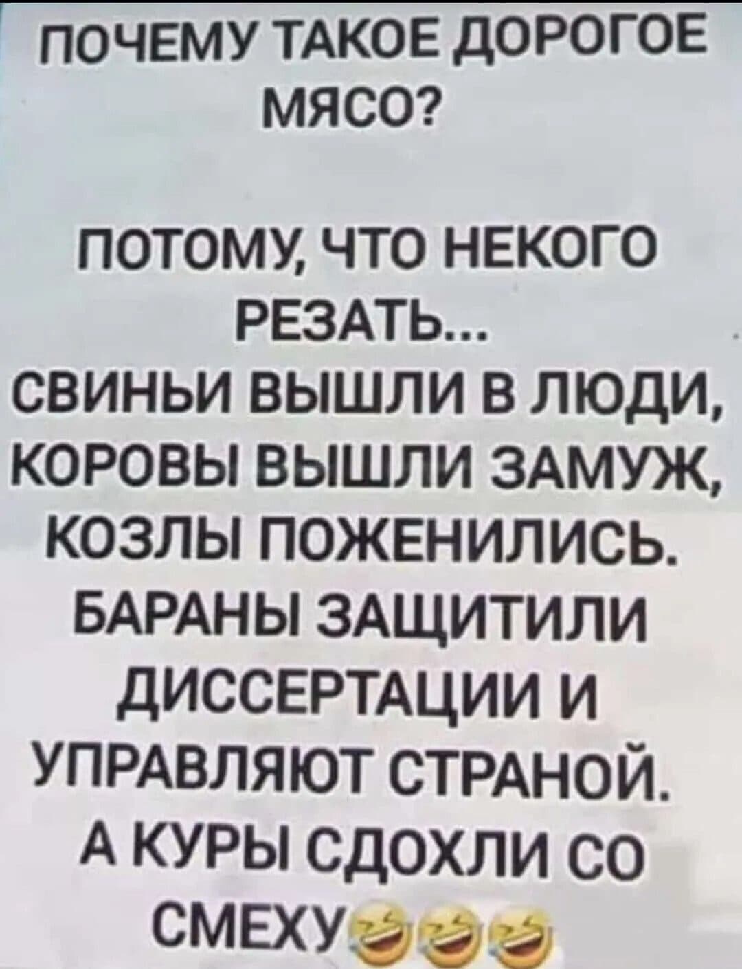 slide-6c43086a-d9c1-438b-914b-553a3edb43e9