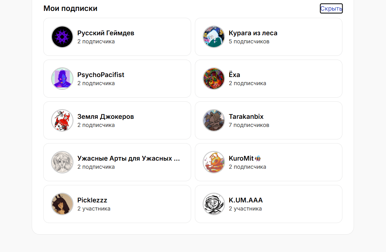 slide-6e0a2aac-09b6-406f-b05e-969316294fa6