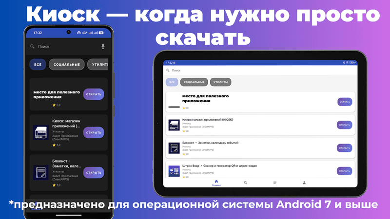 slide-715ce3bc-074b-4dd8-b49e-1b914c36e09f