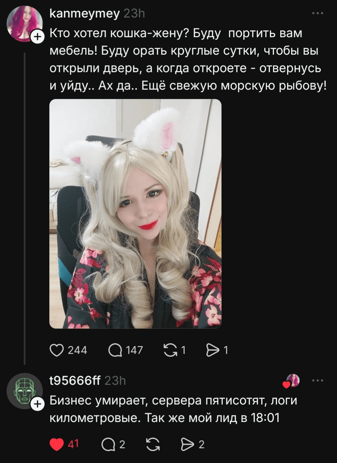 slide-72afa742-ffc2-4a04-b8d6-5cd706c0423f