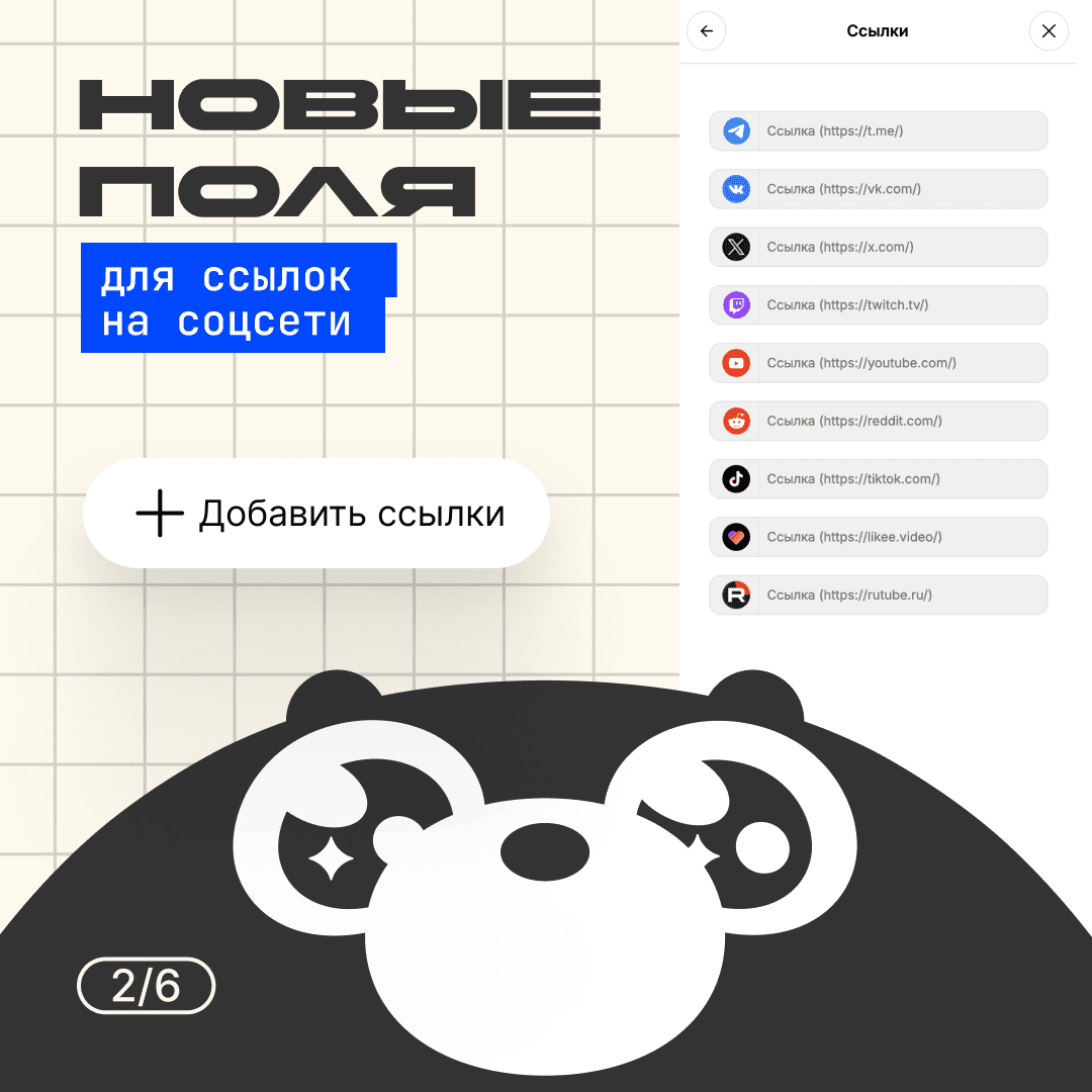 slide-78053e14-a1c4-4916-ab77-da3481112935