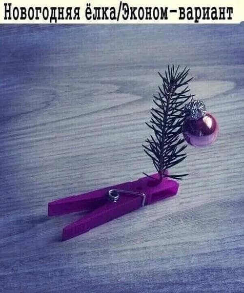 slide-78c1474b-46d1-44ea-b522-ce4947ed8f3a