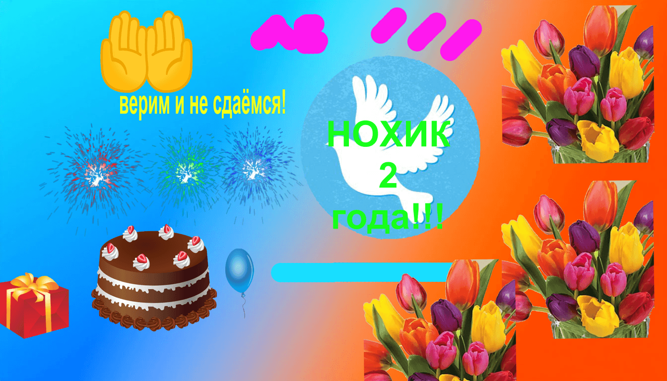 slide-79cdf97a-8218-499e-8495-15aab104b99b