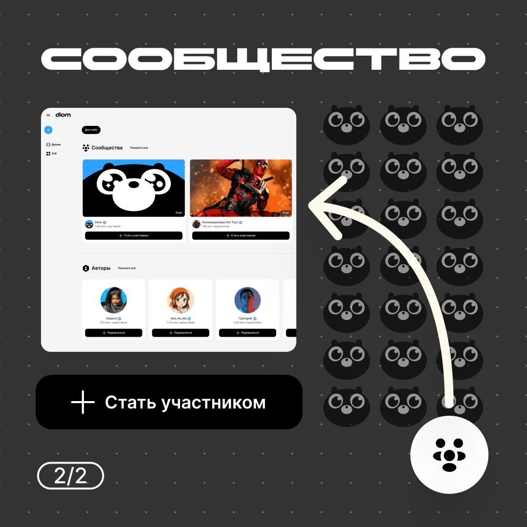 slide-84d5aad1-456f-43c8-b11f-5405d115335d