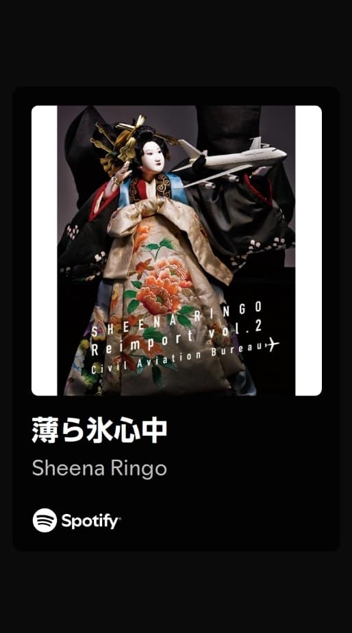 slide-88480c38-055a-4fc3-821b-f931f77dbf00