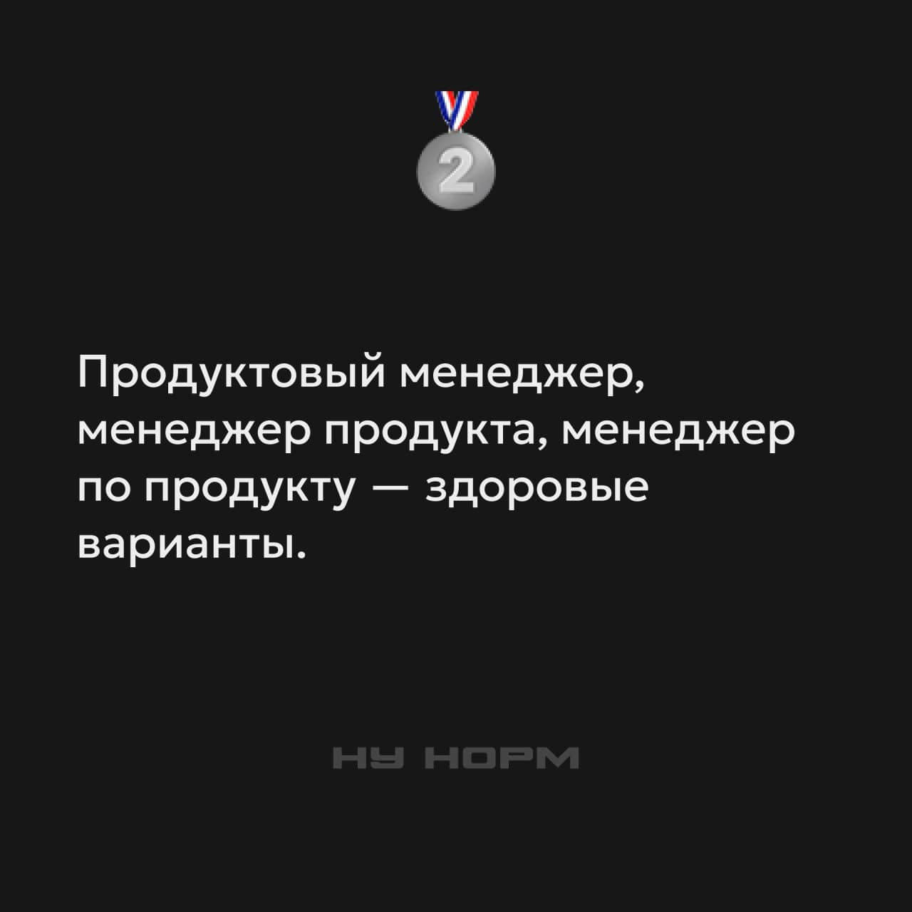 slide-8b5a9c34-7235-44f1-bbbe-faff486f2895