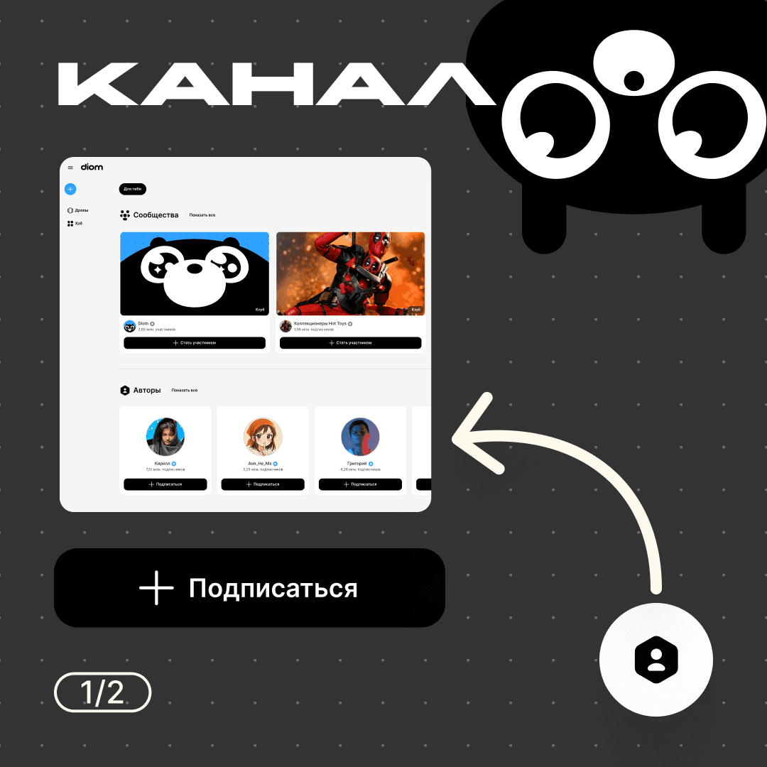 slide-90d03e93-34d9-4a32-8bcc-13e66d032117