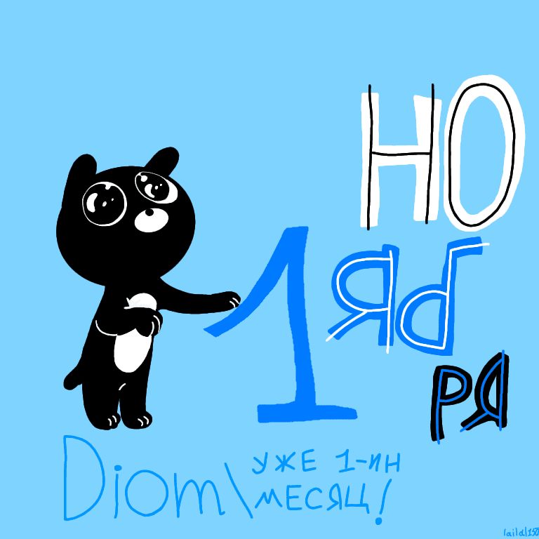 slide-91a7cd84-2cb2-47c3-a4e5-98adeea1c90c