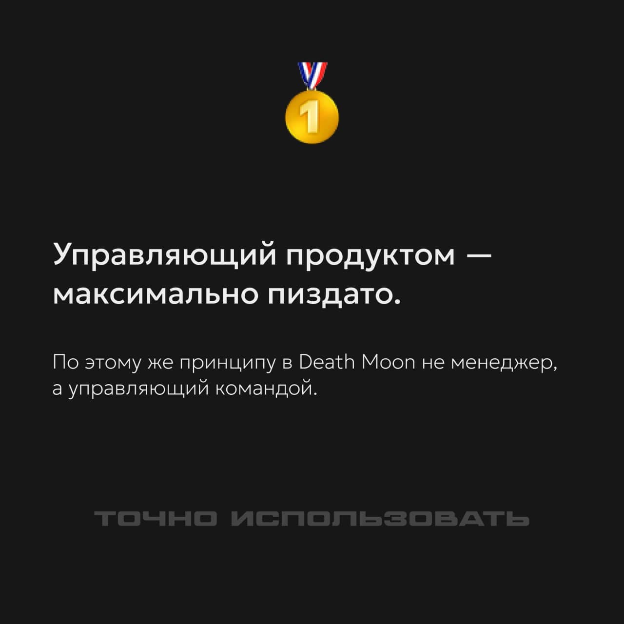 slide-933a0418-a1d0-4c3f-8e85-4cf7908ca85f