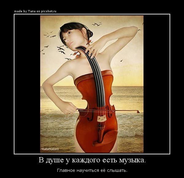 slide-93fb5df5-3bf7-47f5-bc93-c7ea42bd3b92