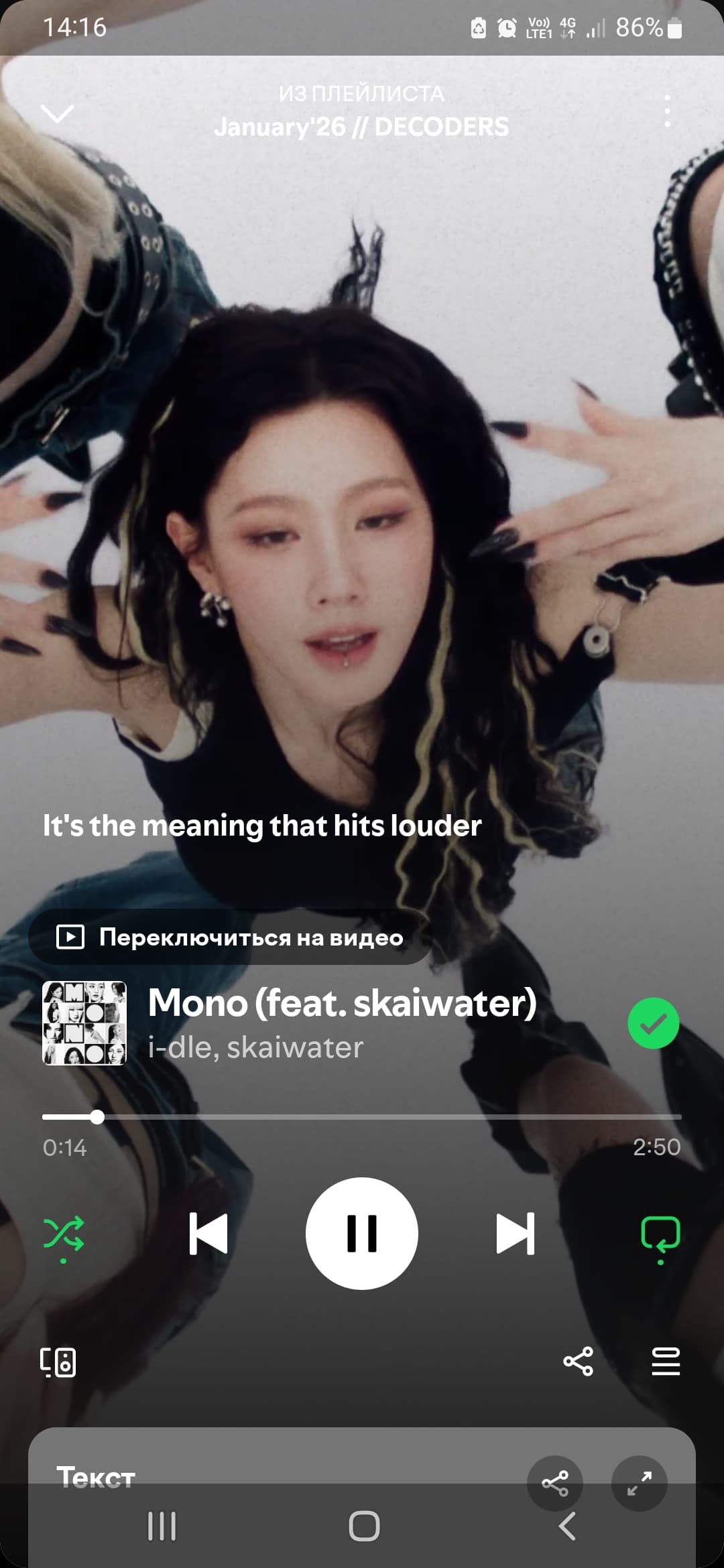 slide-9541783e-97fb-468e-802a-59daa5f986b3